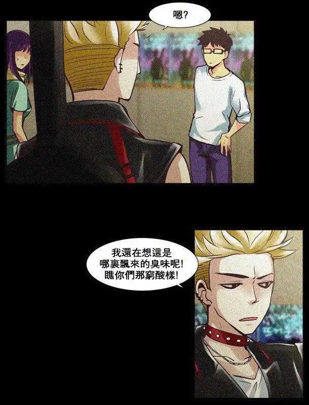 第30回3