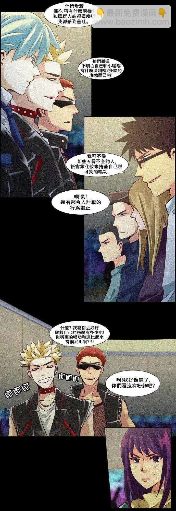 第30回4