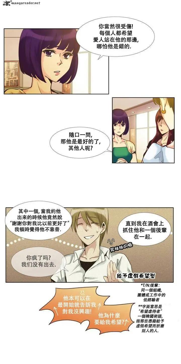第54回11