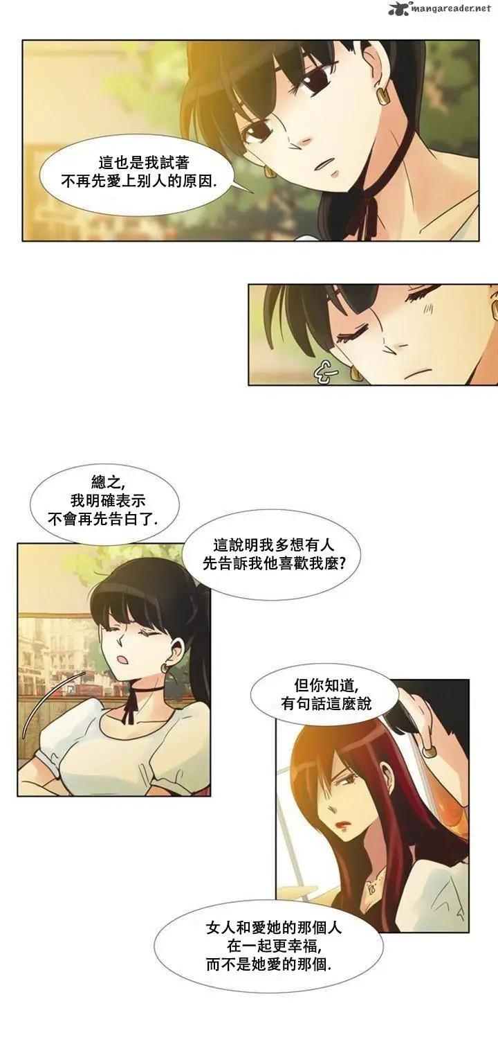 第54回14