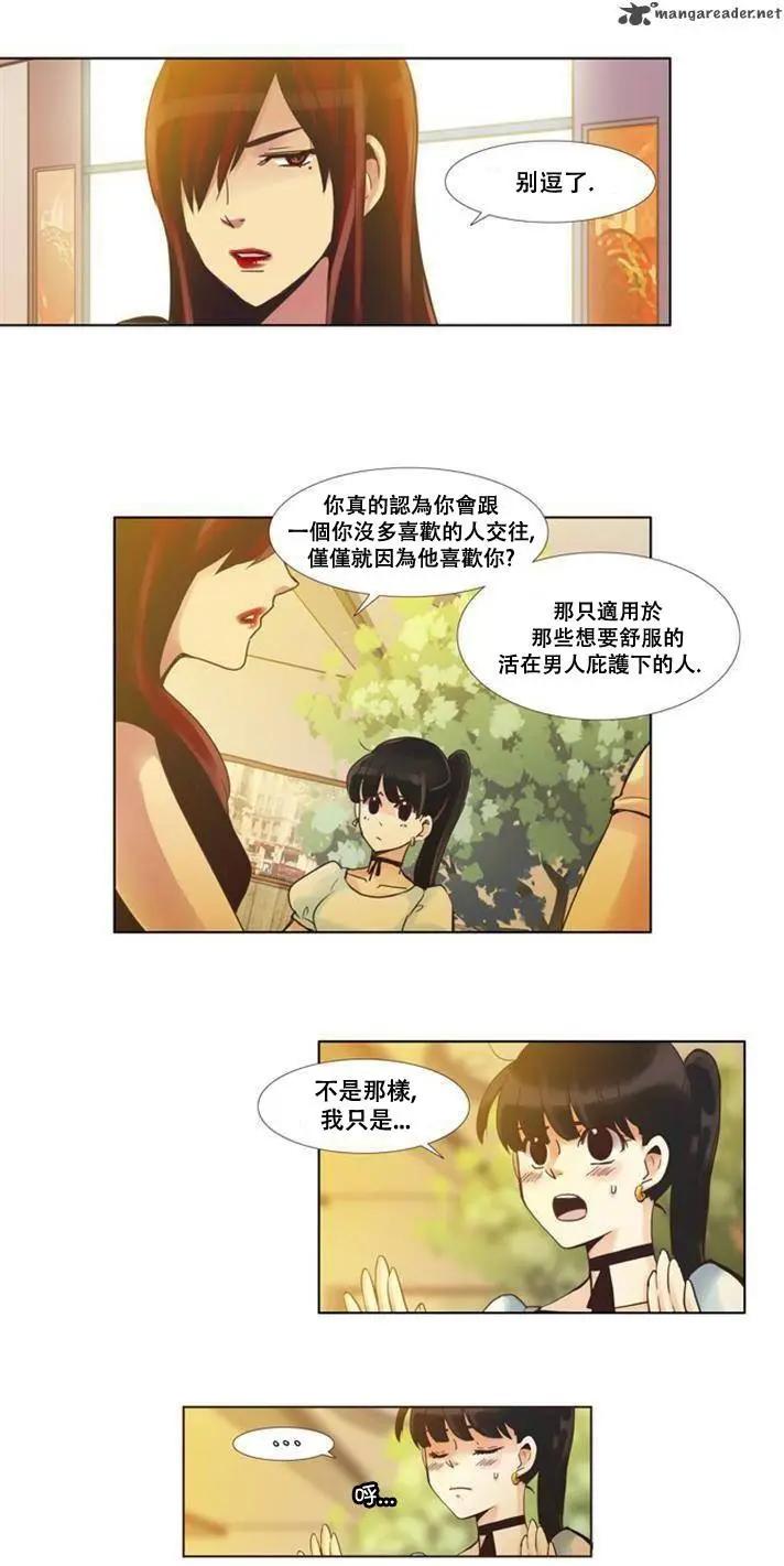 第54回15