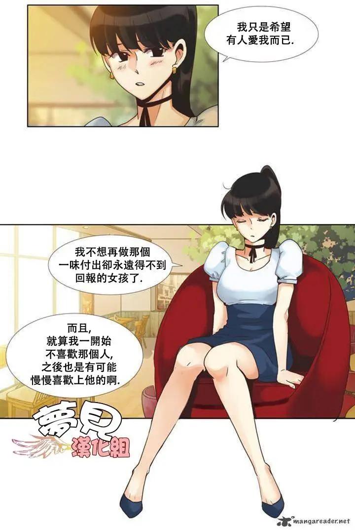 第54回16