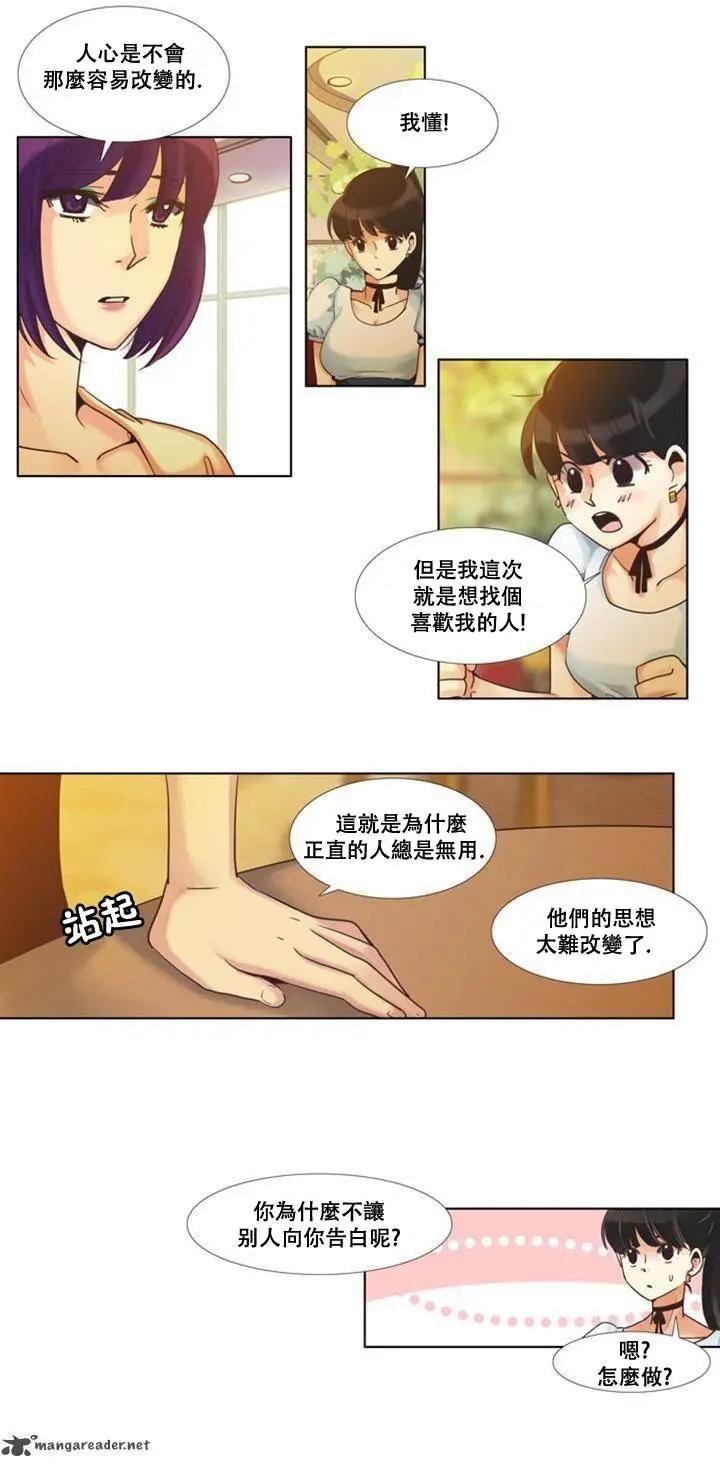 第54回17