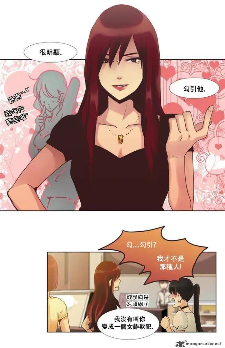 第54回18