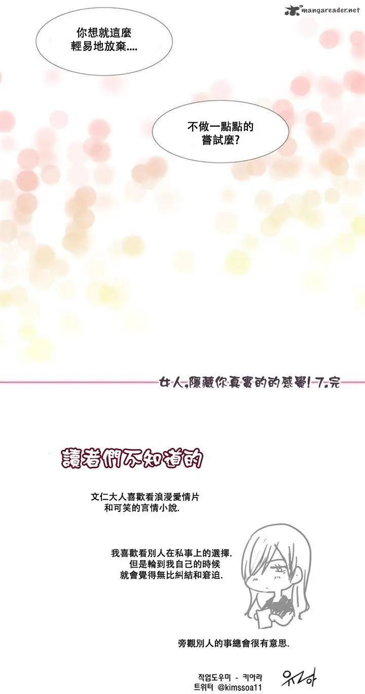 第54回21