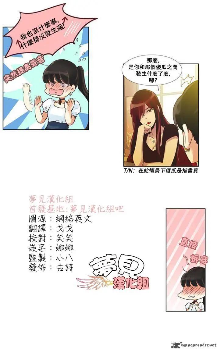 第54回3