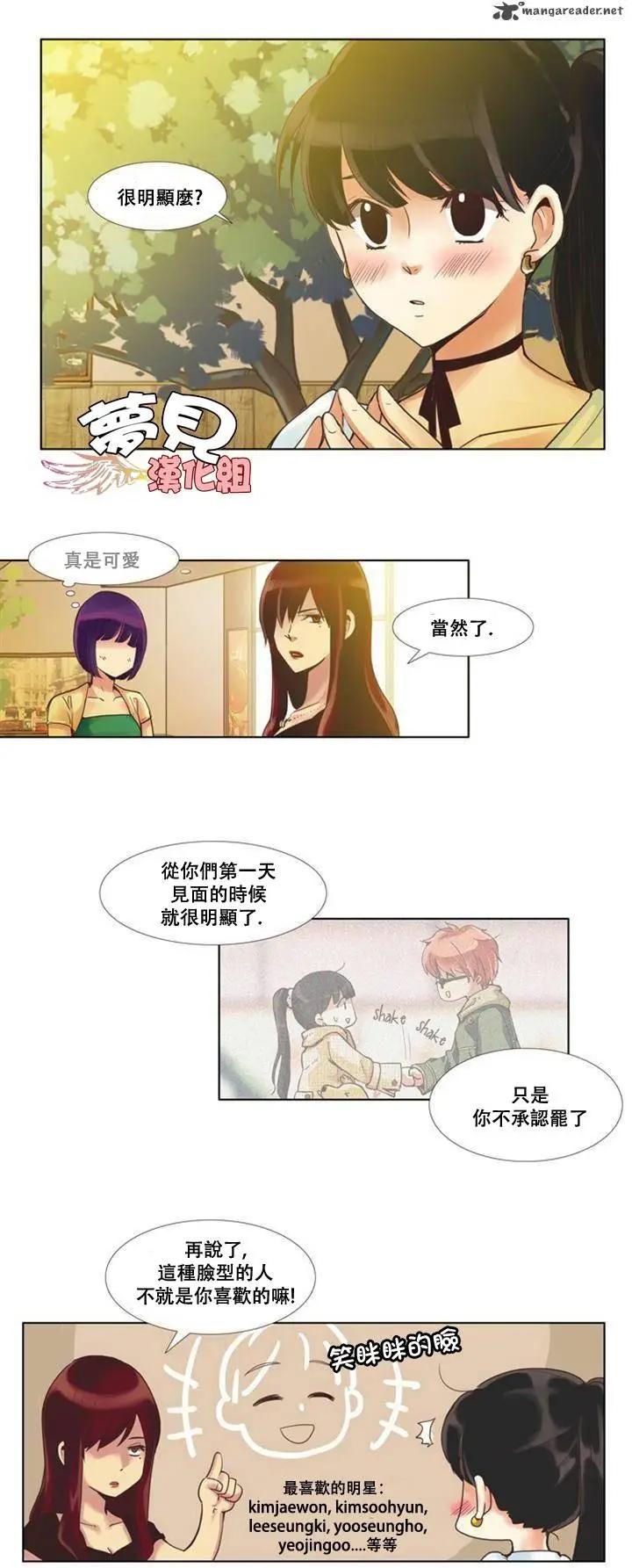 第54回4