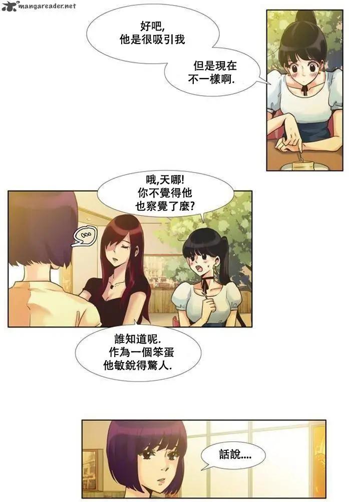 第54回5