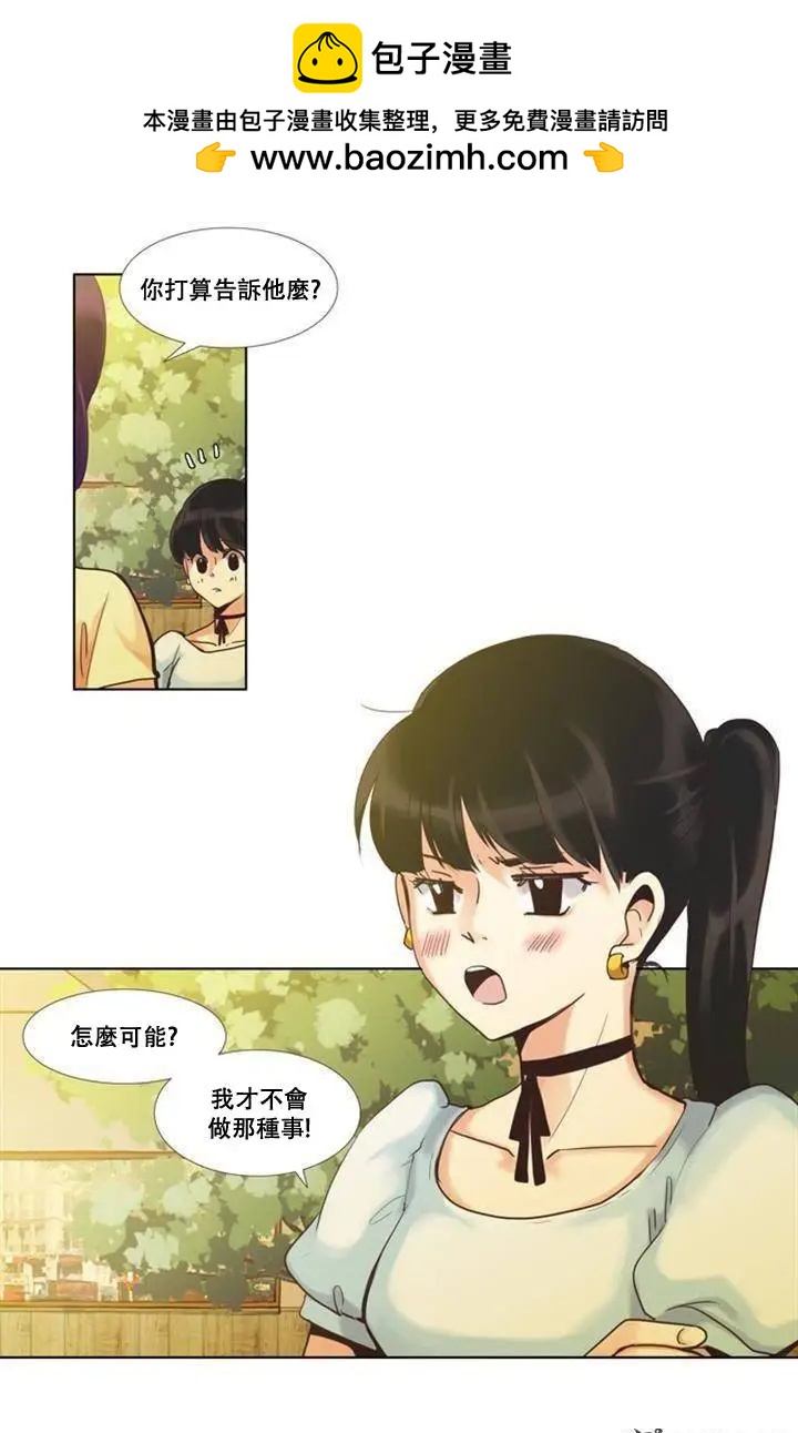 第54回6