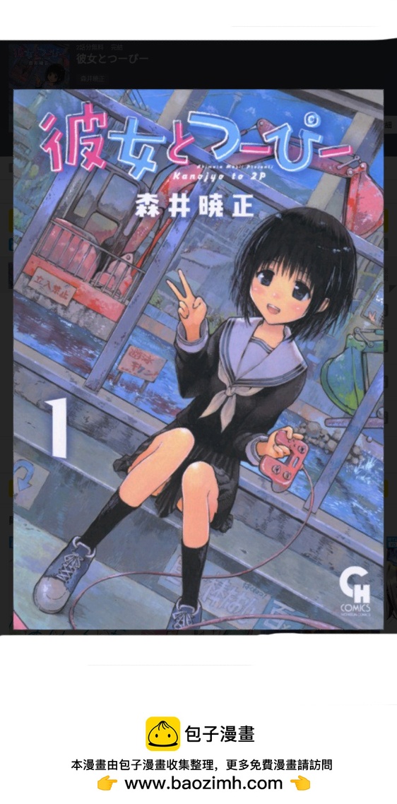 开篇4