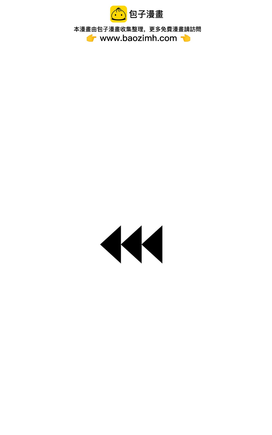 第20话1