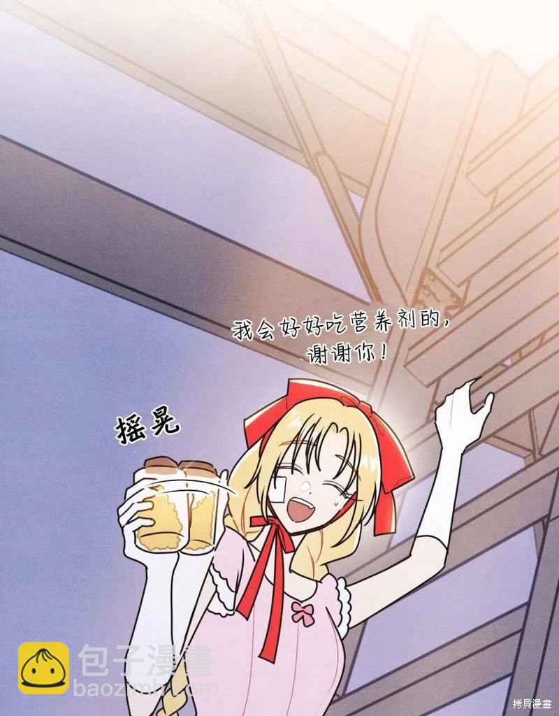 第40话21