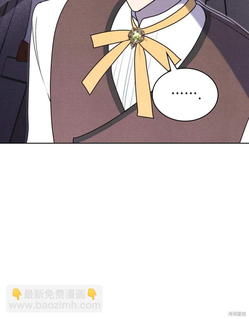 第40话23