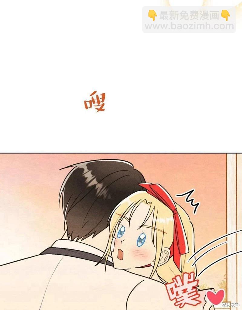 第40话31