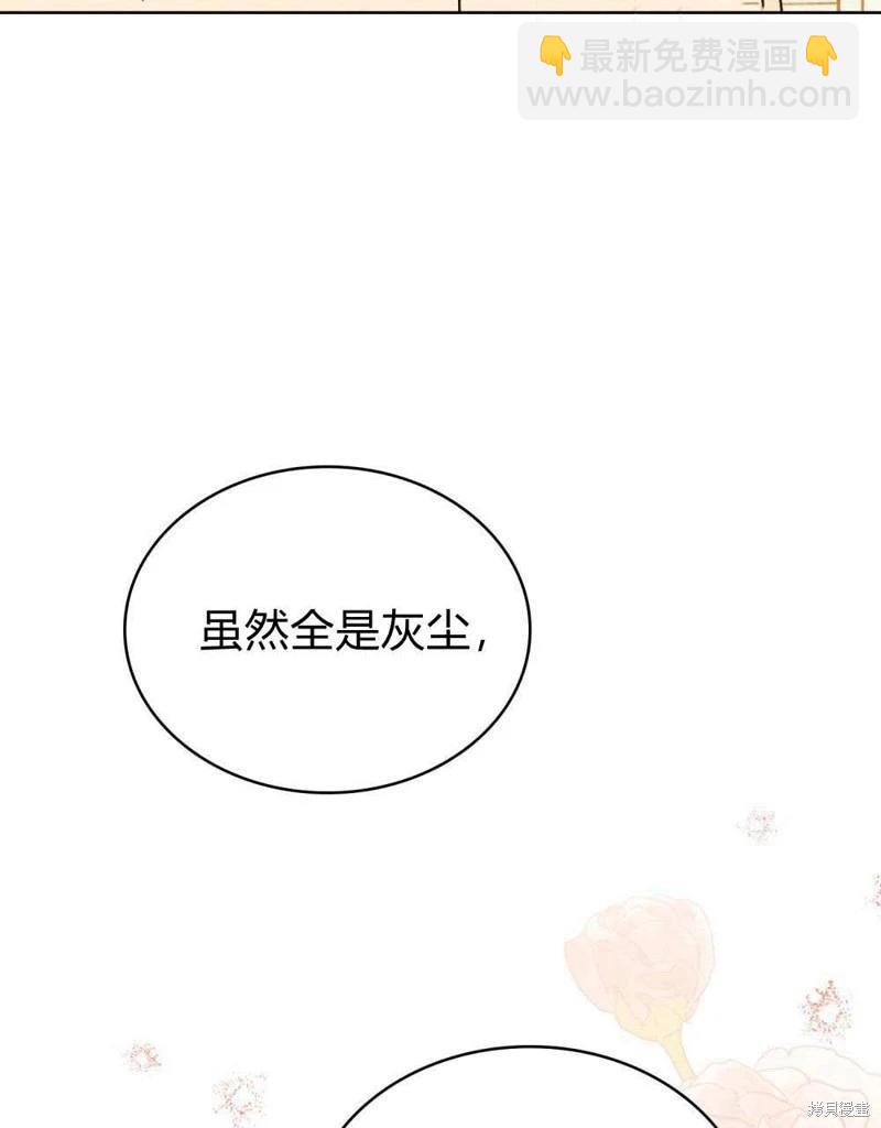 第40话32