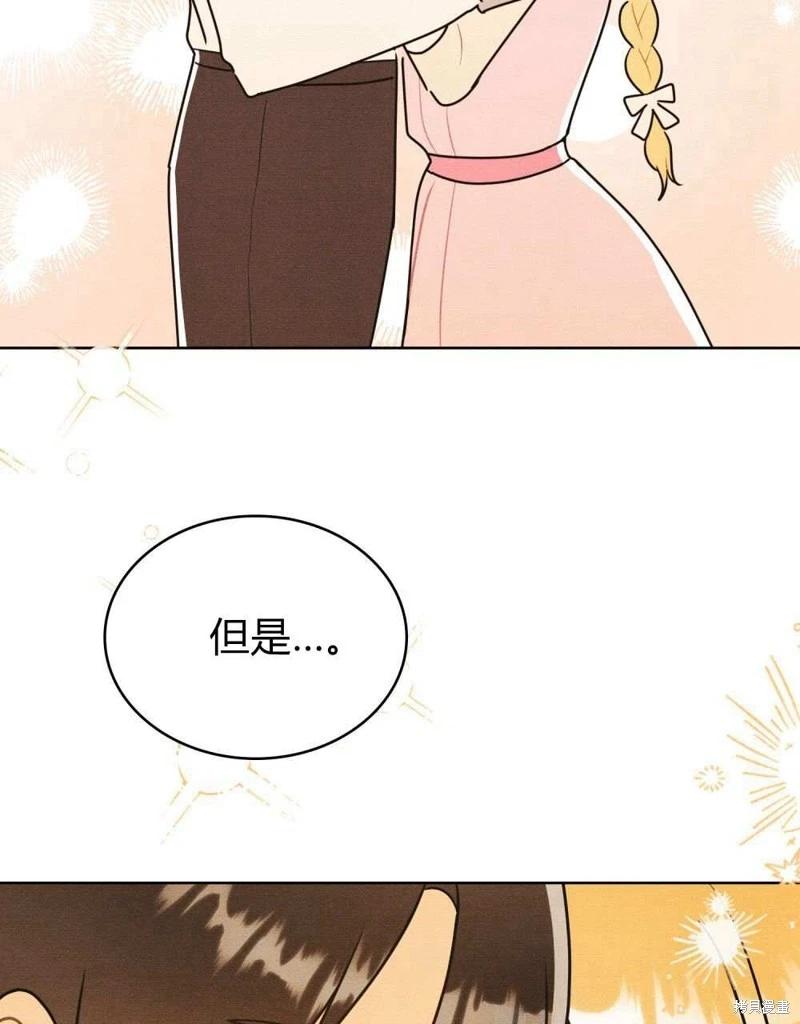 第40话34