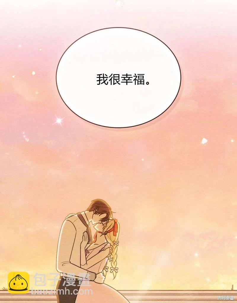 第40话36