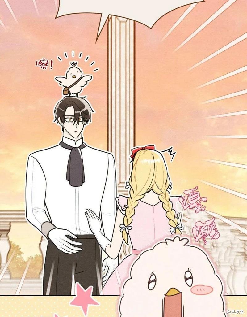 第40话44