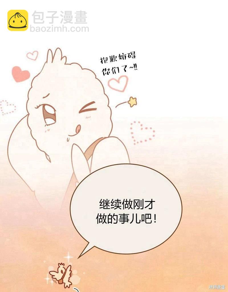 第40话47