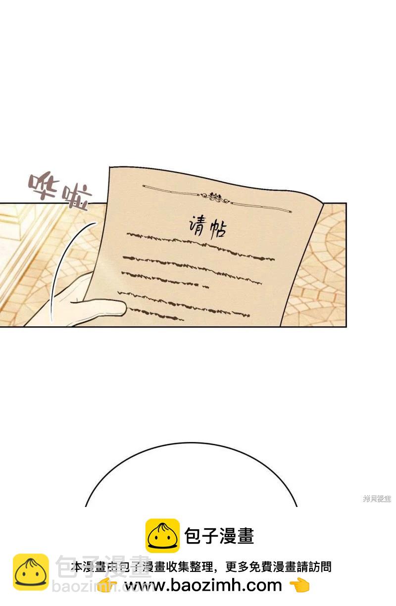第40话53