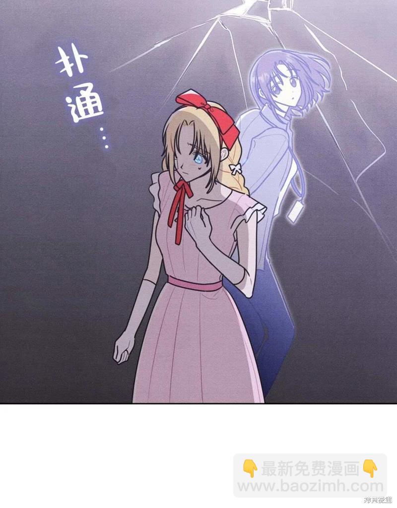 第40话6