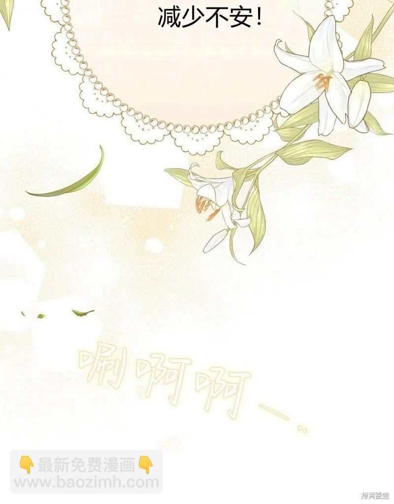 第40话60