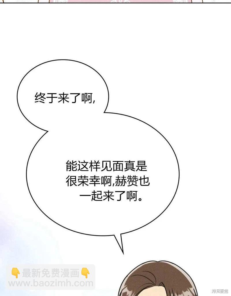 第40话67
