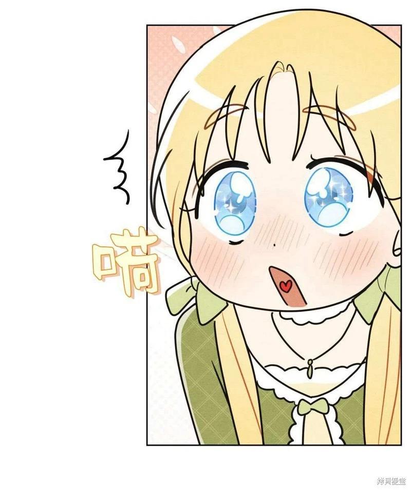 第40话71