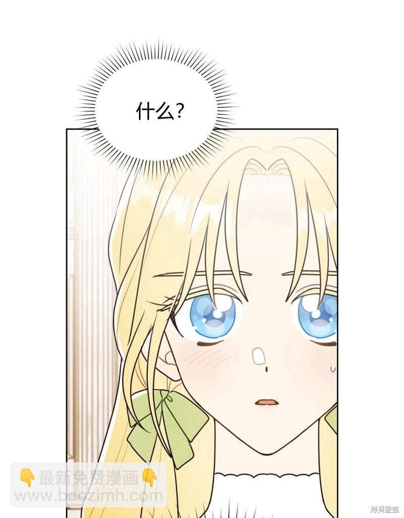 第40话92