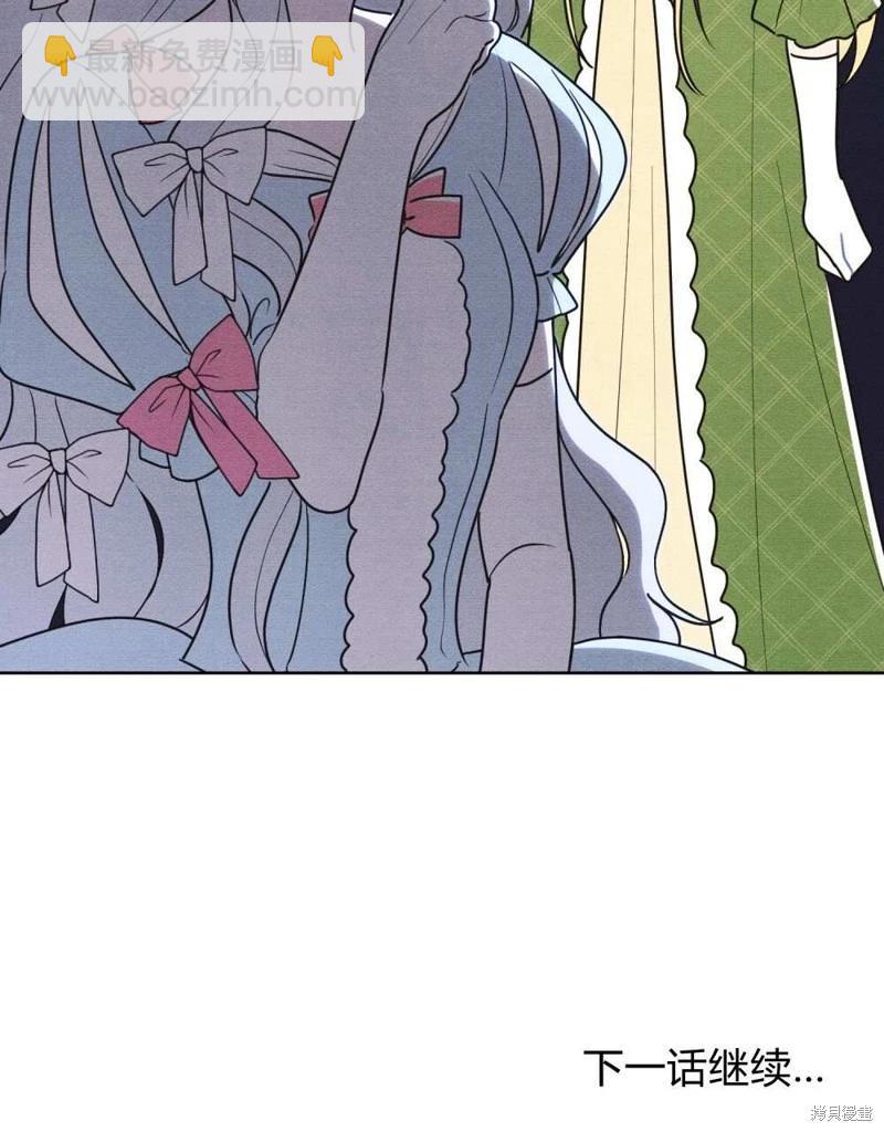 第40话95