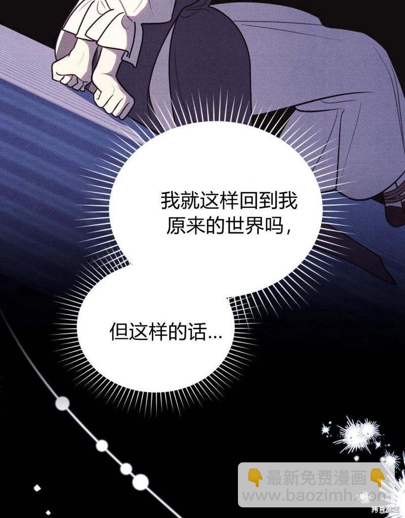 第57话14