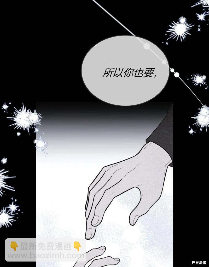 第57话15