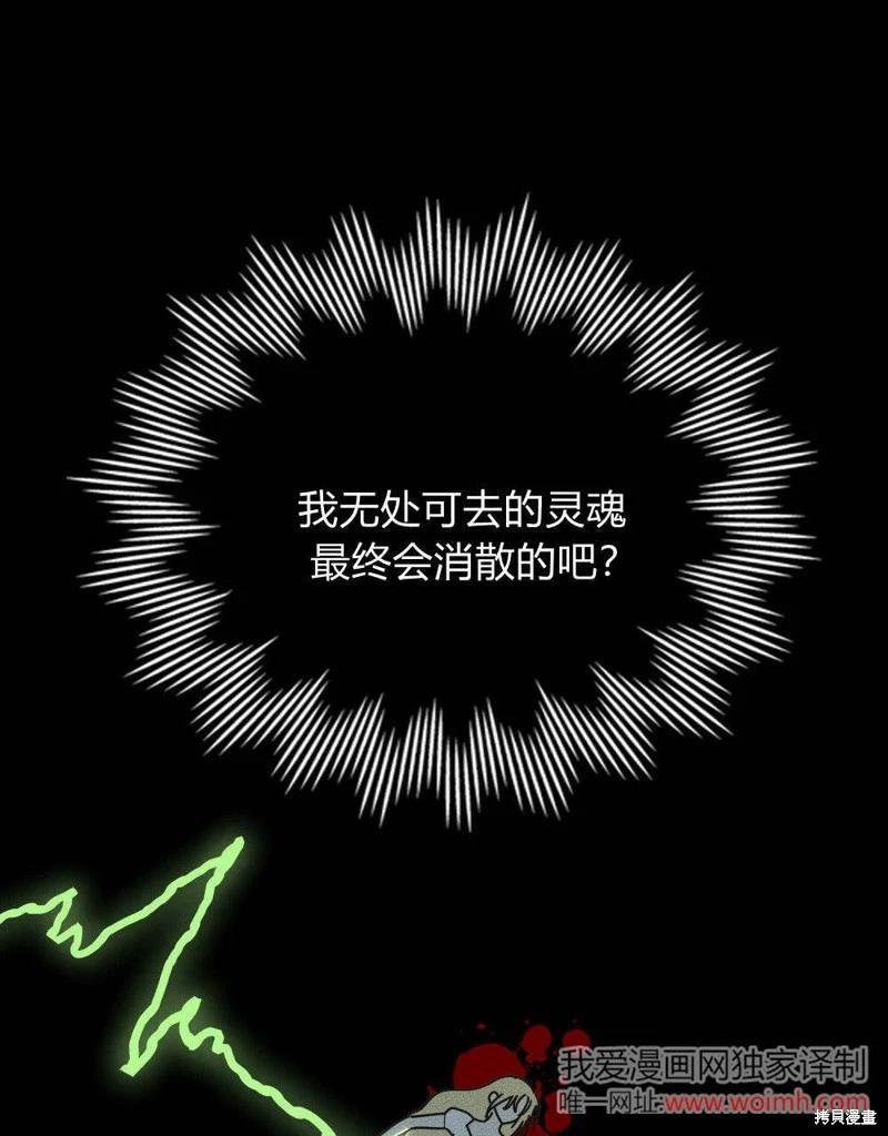 第57话17