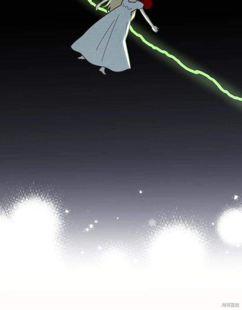 第57话18