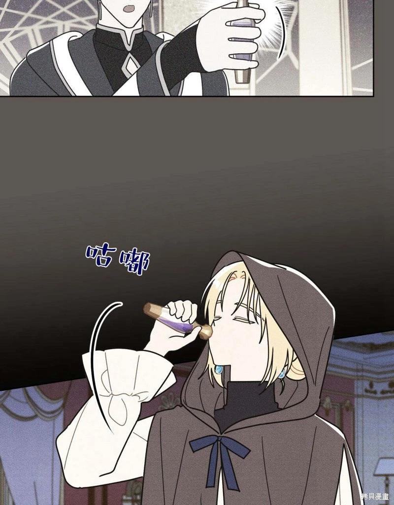 第57话22