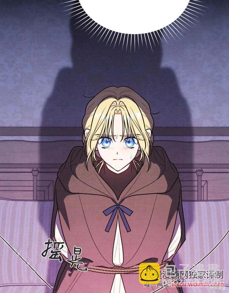 第57话24