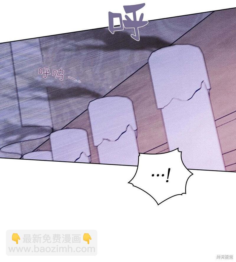 第57话26