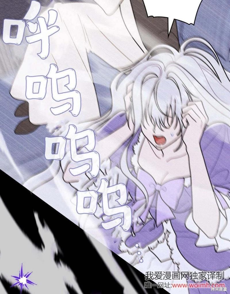 第57话28