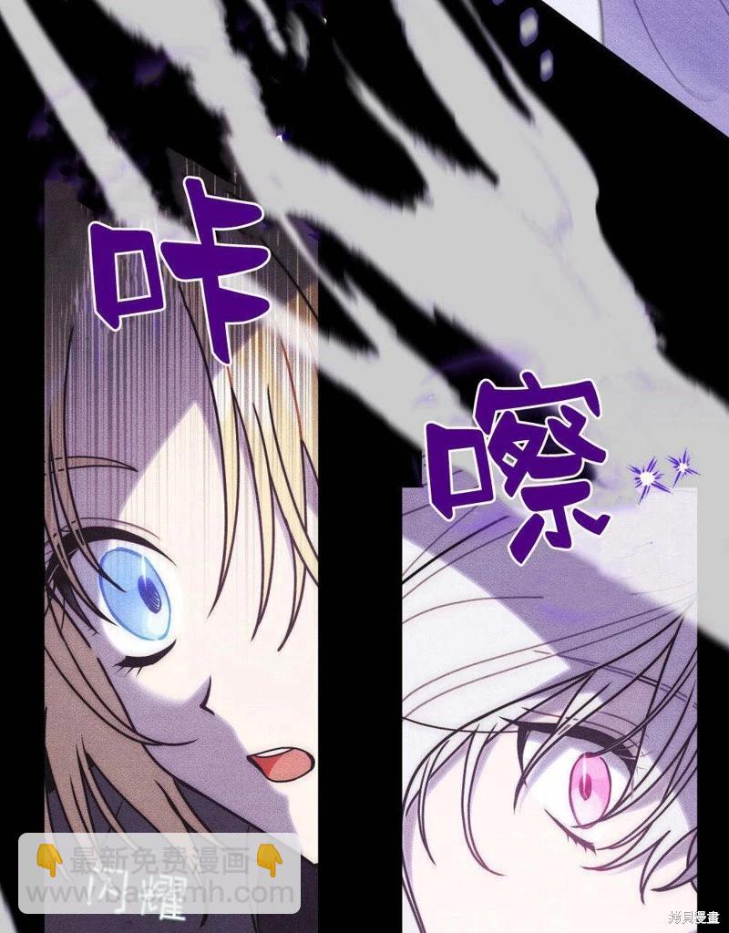 第57话29