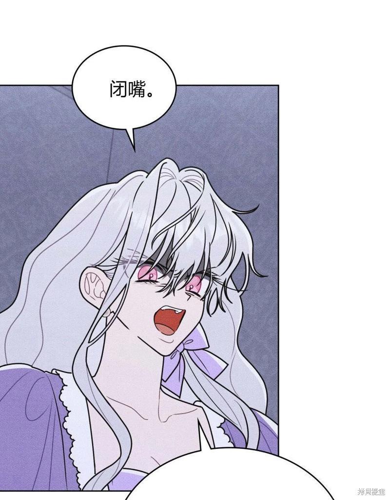 第57话3