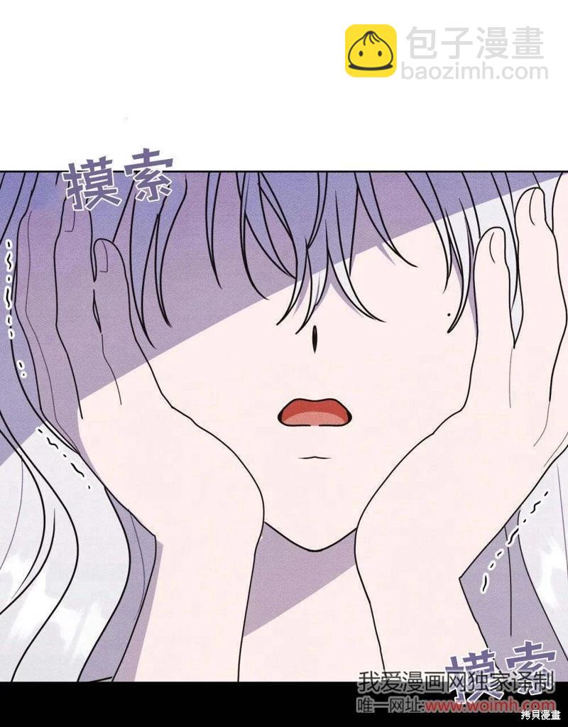 第57话34