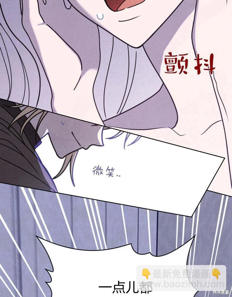 第57话40