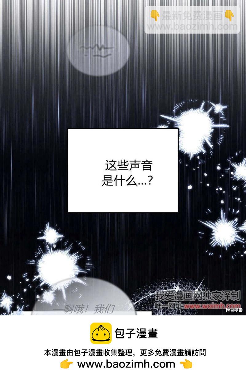 第57话49