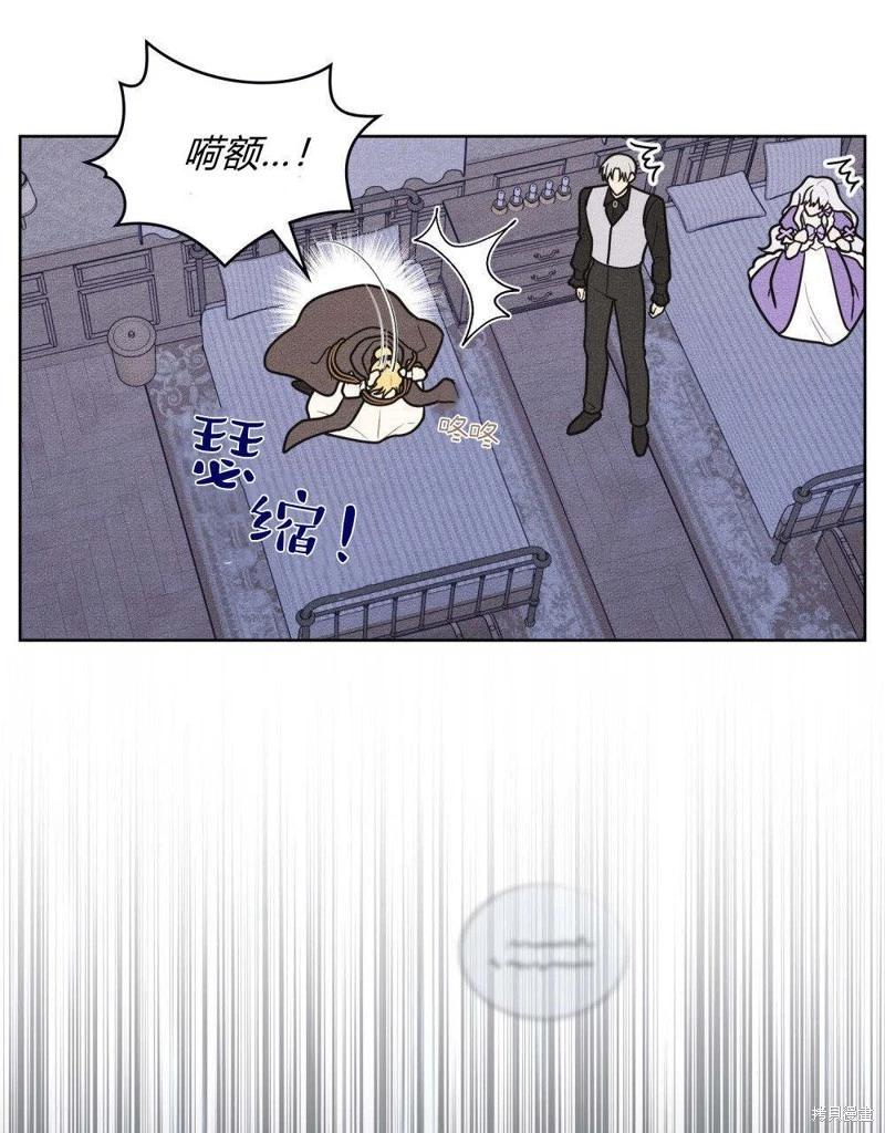 第57话52