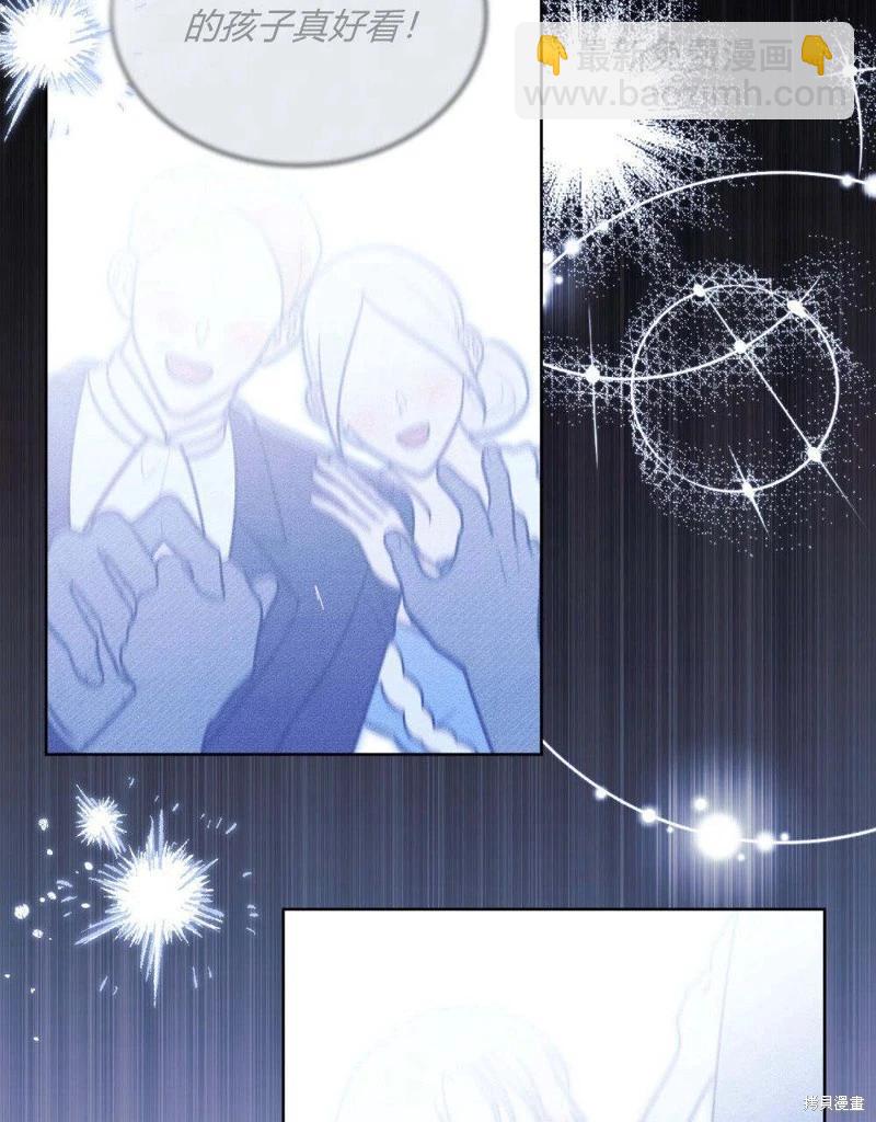 第57话54