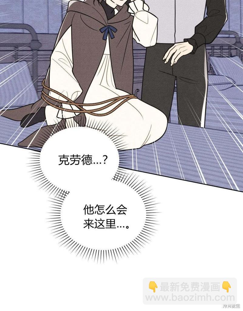 第57话62