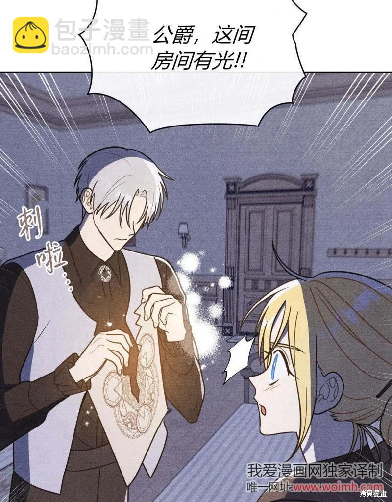 第57话65