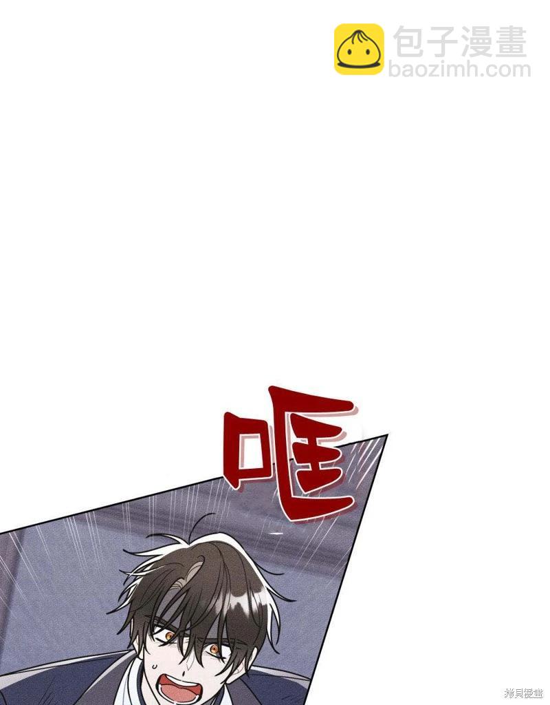 第57话67