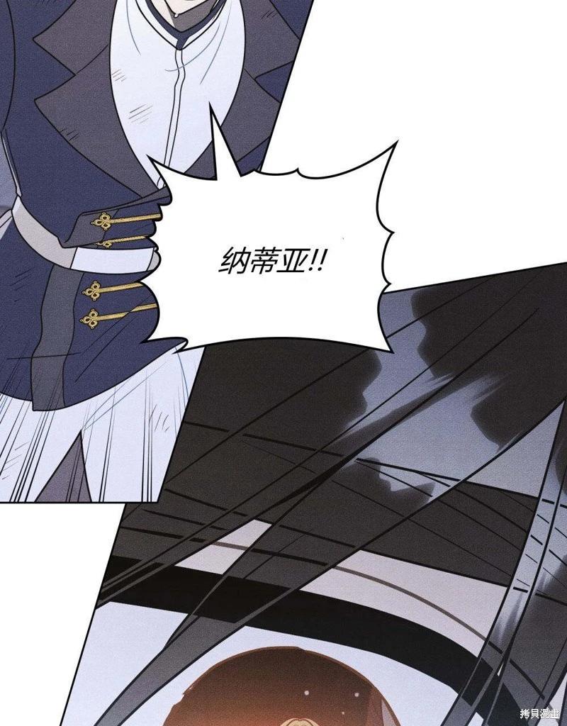 第57话68