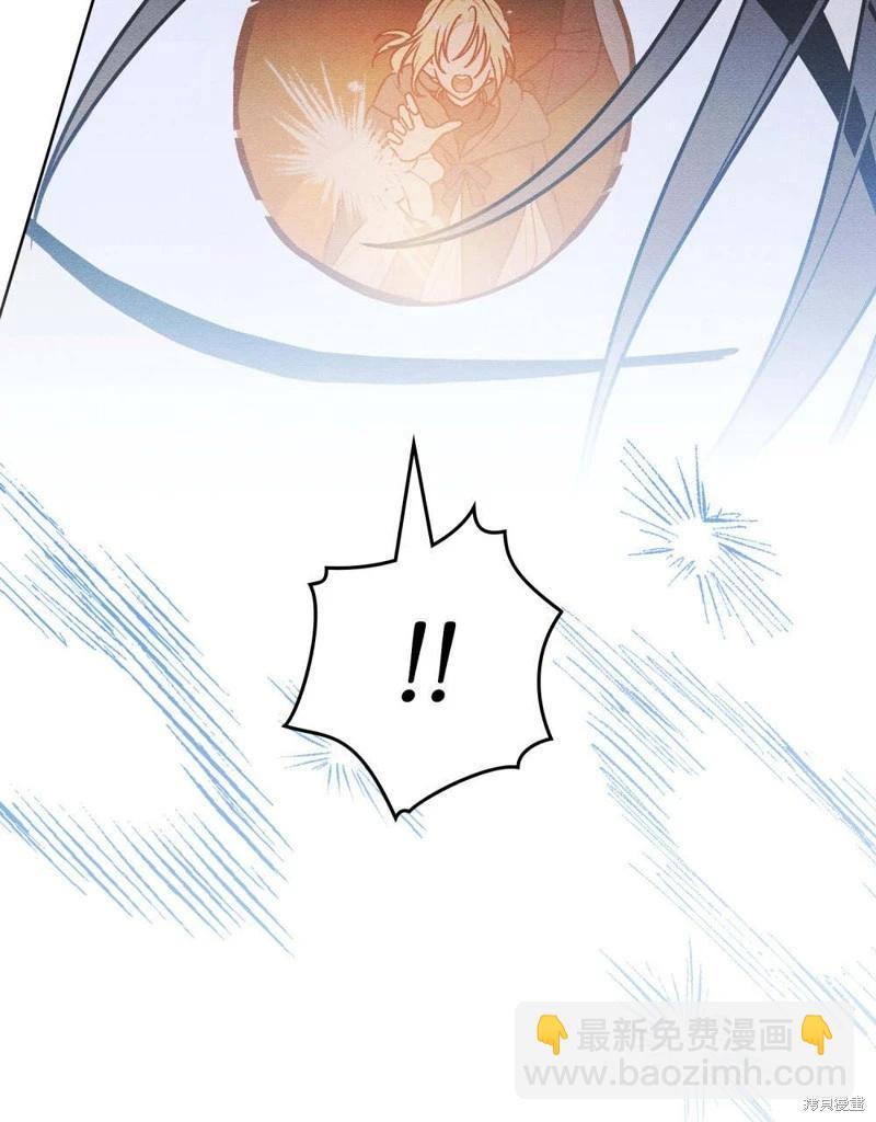 第57话69